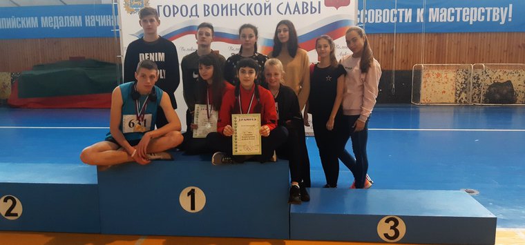 Первое место в Зимнем Чемпионате области по легкой атлетике заняли островичи
