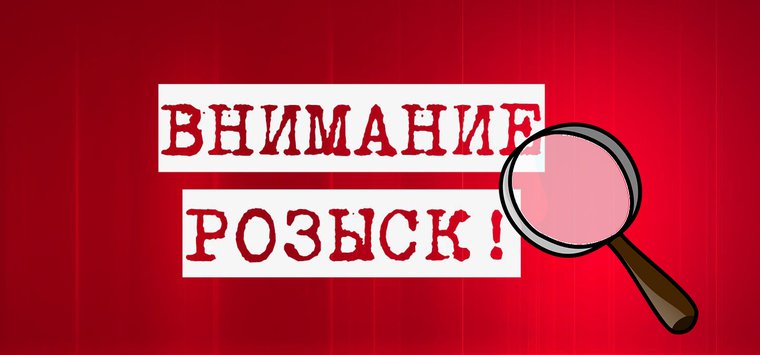 73-летний пенсионер пропал в Островском районе