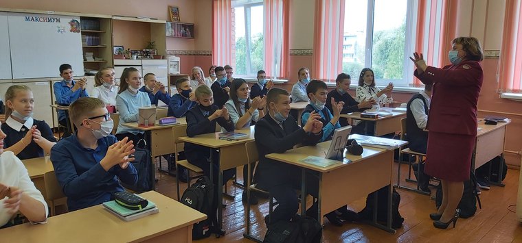 Островские школьники приступили к занятиям после каникул