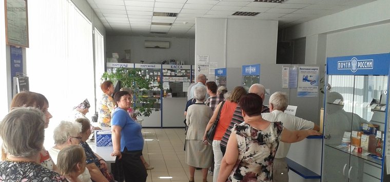 Почтовые отделения в Острове изменят график работы в праздники
