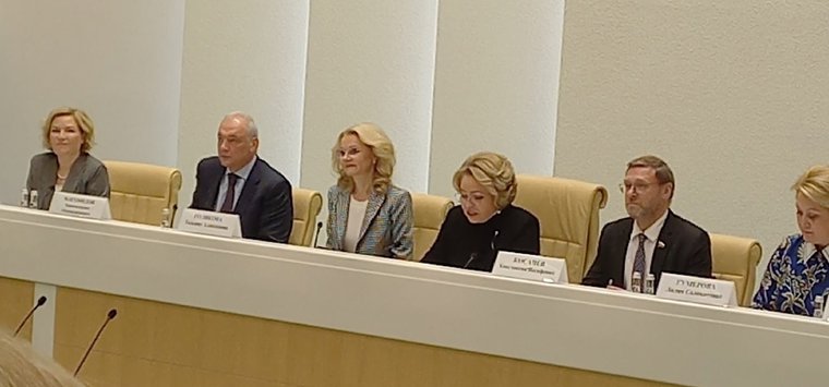Островский центр культуры представил регион на заседании Совфеда