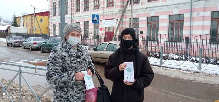 Акция «Нет коронавирусу» прошла в Острове