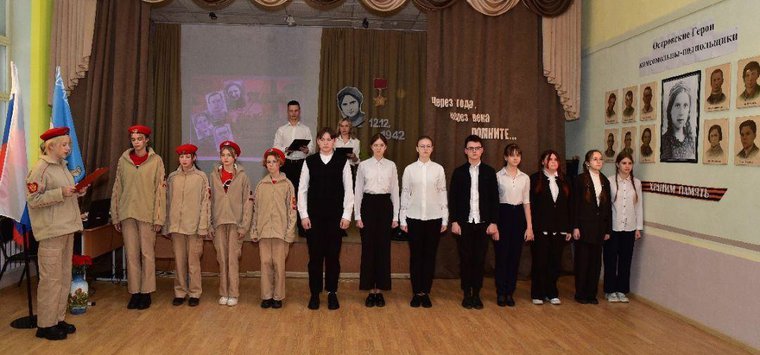 В Острове прошли мероприятия, посвященные 80-й годовщине гибели подпольщиков
