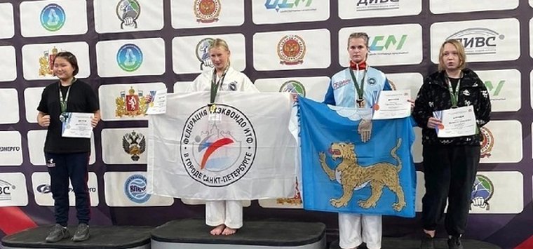 Островичка стала призером соревнований по тхэквондо в Екатеринбурге