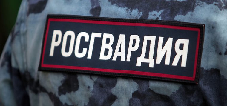 На службу в Росгвардии приглашают островичей