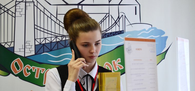 Островичка будет представлять регион в финале чемпионата «Молодые профессионалы»