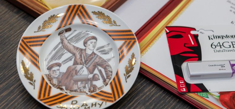 Островские школьники заняли второе место в викторине «Я помню! Я горжусь!»
