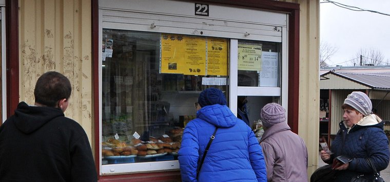 Продукцию без ГМО предлагает островичам местный производитель
