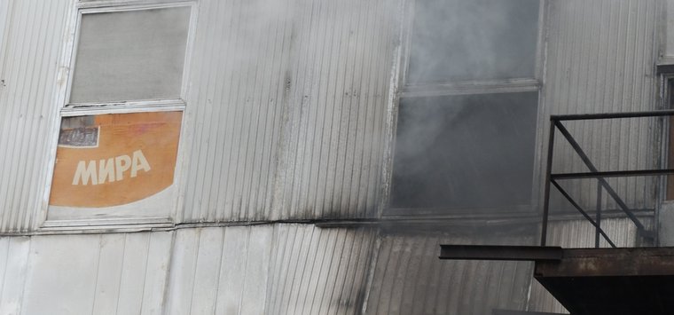 Бывший завод «Вектор» горит на Карла Маркса в Острове