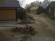 Все виды строительных работ