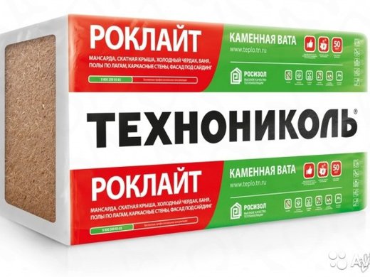 Минеральные утеплители