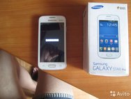 Samsung galaxy star GT-S7262