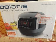 Продам новую мультиварку Polaris
