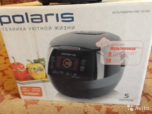 Продам новую мультиварку Polaris