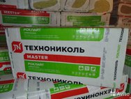 Технониколь каменная вата