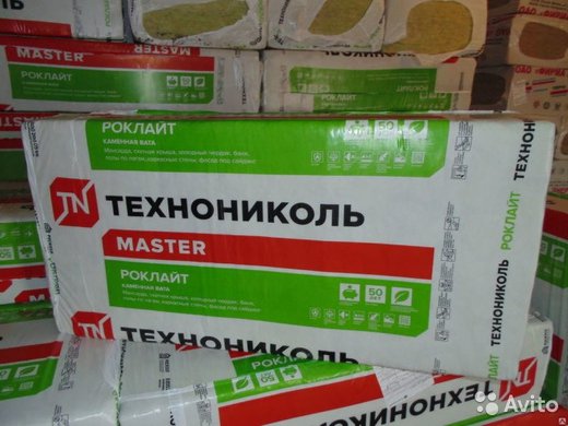 Технониколь каменная вата