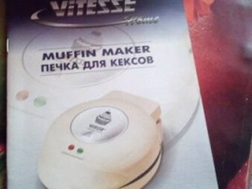 Кексопечка