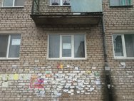 2-к квартира, 39.3 м², 1/5 эт.