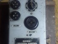 Трансформатор понижающий