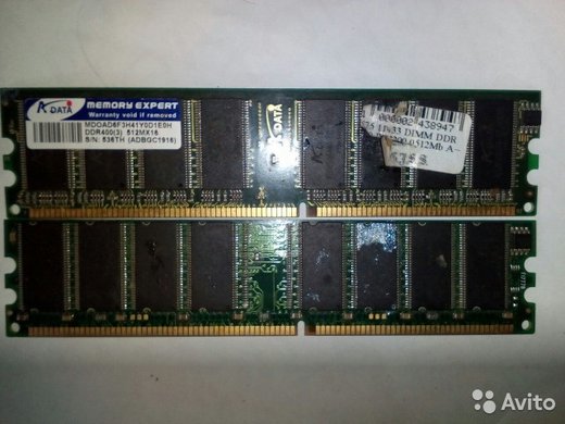 Планки памяти dimm ddr400