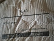 Герметик полиуретановый PU 40,600мл,серый