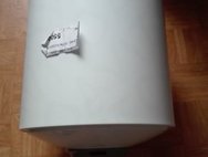 Водонагревадель edisson