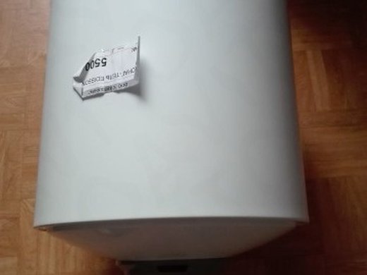 Водонагревадель edisson