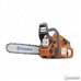 Запчасти к бензопиле Husqvarna 40