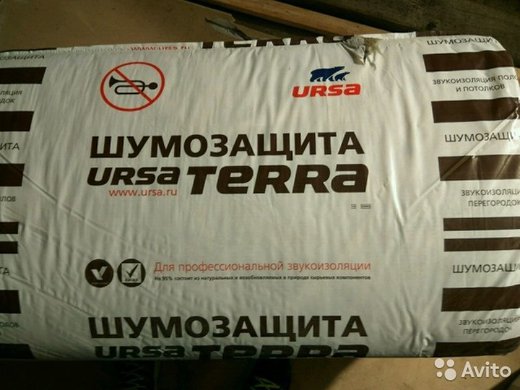 Утеплитель