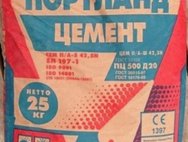 Евроцемент и белорусь цемент