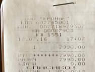 Видеокарта palit gtx 750 ti 2gb