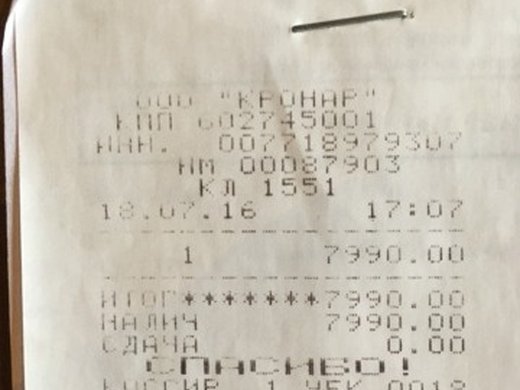 Видеокарта palit gtx 750 ti 2gb