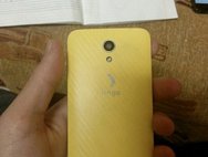 Jinga Basco XS1