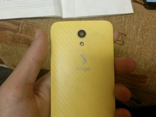 Jinga Basco XS1