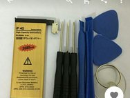 Аккумулятор iPhone 4