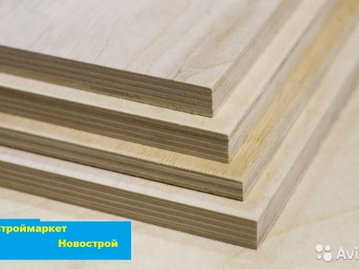 Фанера