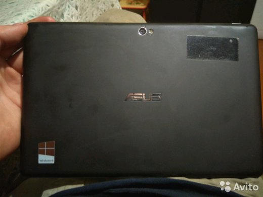 Asus