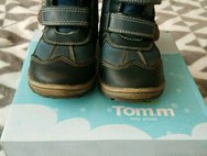 Ботинки демисезонные