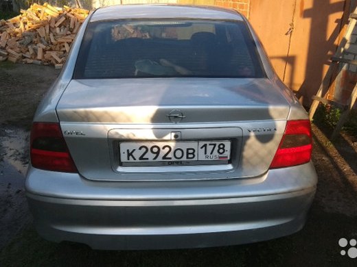 Opel Vectra, 2001