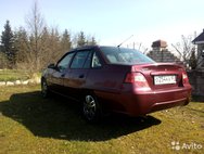 Daewoo Nexia, 2013