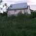 Участок 11 сот. (ИЖС)