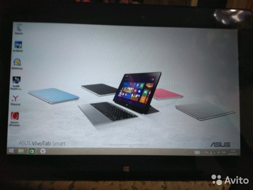 Asus
