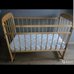 Продам кроватку