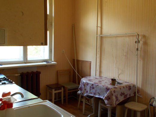 3-к квартира, 71.7 м², 2/4 эт.