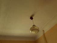 3-к квартира, 71.7 м², 2/4 эт.