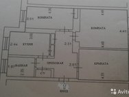 3-к квартира, 71.7 м², 2/4 эт.