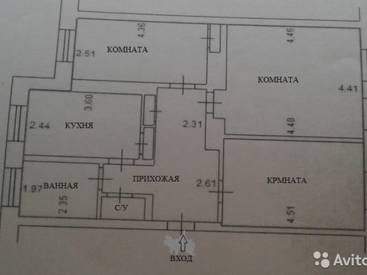 3-к квартира, 71.7 м², 2/4 эт.