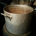 Кастрюля аллюминиевая